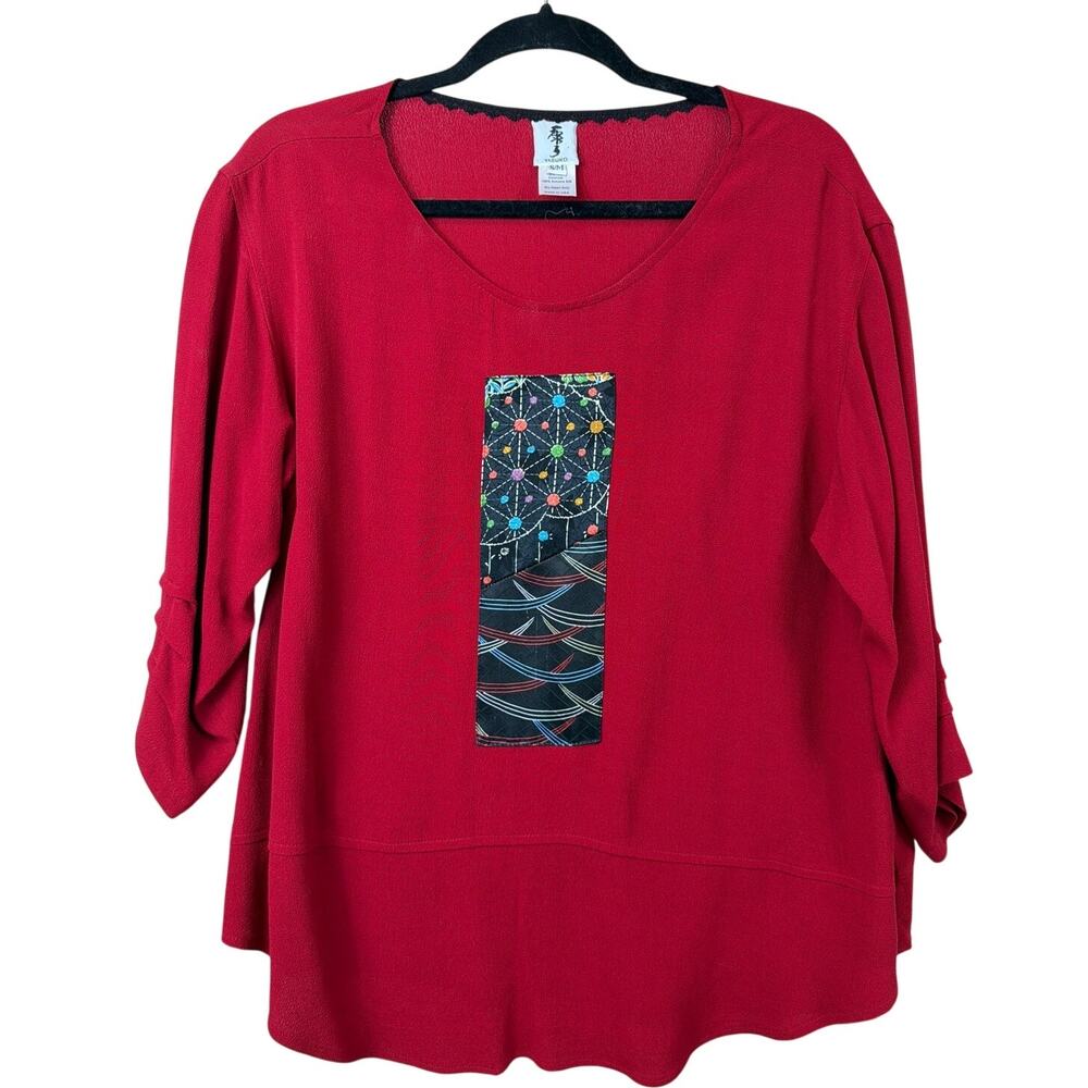Yasuko Red Kimono Silk Ruffled Abstract Art Top Size S/M